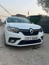 سمبل • ٢٠٢٠ • ٥٠٠٠٠ كم