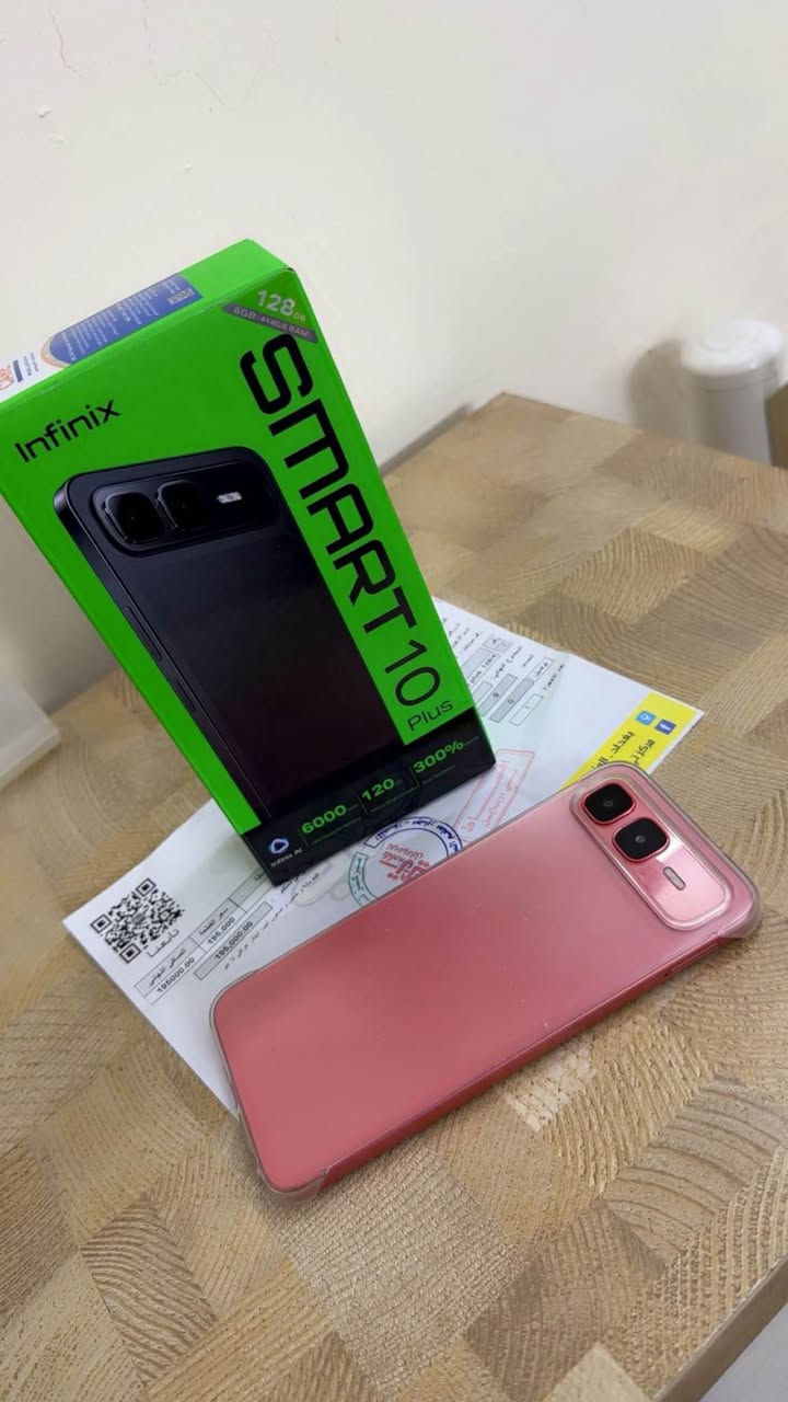 Infinix Smart 10 plus
ذاكرة 128 + 4 كيكابايت 
جهاز جديد 
معدل هرتزية الشاشة 120 هرتز 
ملحقات الجهاز سماعة + شاحن 18 واط + كيبل الشحن تايب سي 
دبل سيم كارد + بطاقة رام ميموري 4 كيكا 
للتواصل ***********
العنوان بغداد المنصور 
السعر (250) الف وبي مجال قليل للشراي بغداد, العراق
