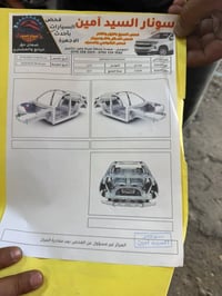 النترا • ٢٠١٧ • ماشيه ١١٥٠٠٠