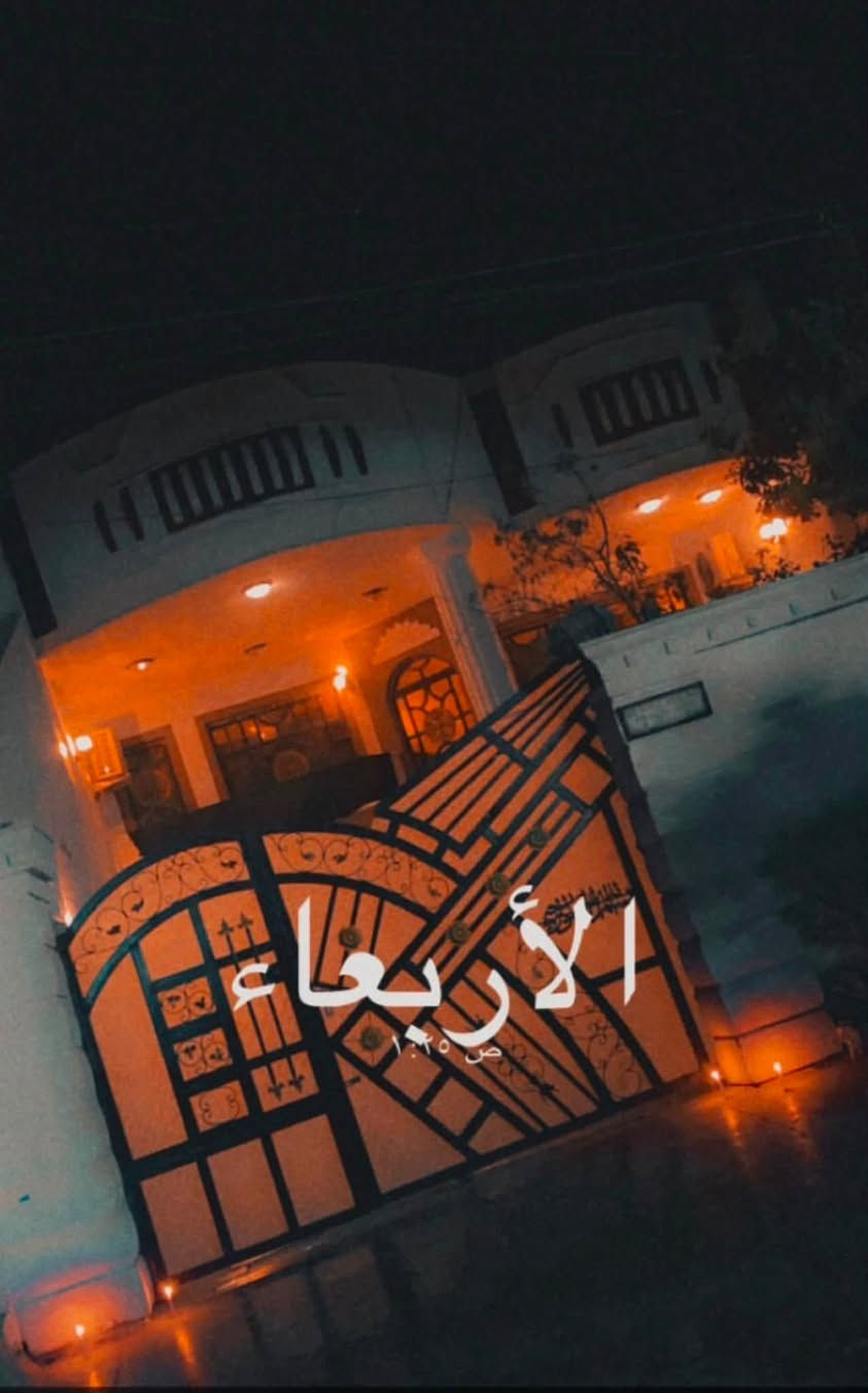 بيت للبيع العنوان بغداد البلديات محله738البلوك الاول في فرع سوبر جكن المساحه 315متر الواجهه 10ونص النزال 30
سعر المتر مليونين و350 
للاتصال***********
