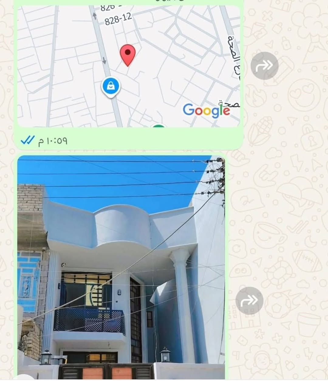 بيت طابو • ١٠٠م • مرمم