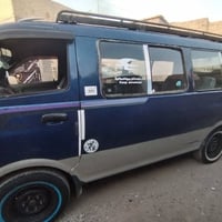 بيجو • ١٩٩٨ • رقم بغداد
