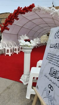 تأجير كراسي • تأجير خيم • المحمودية