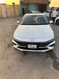 النترا • ٢٠٢٤ • رقم اربيل