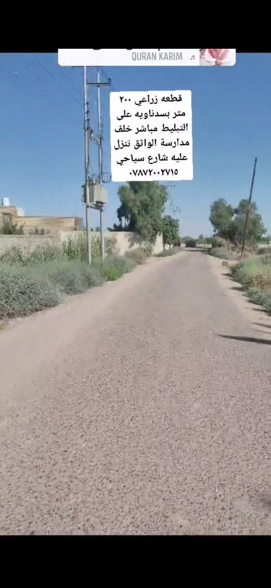 لا توجد تفاصيل
