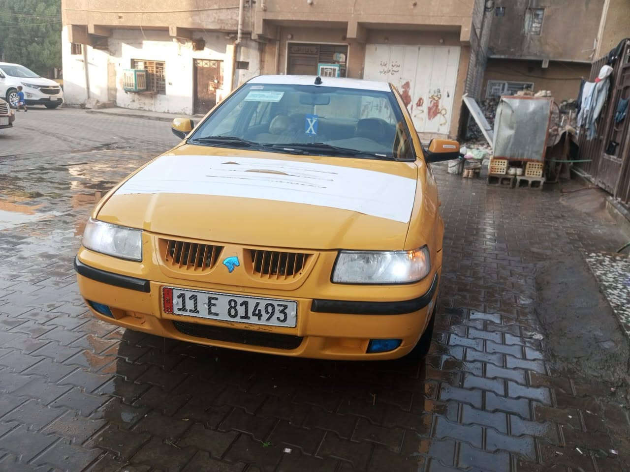المعلومات باول صوره
