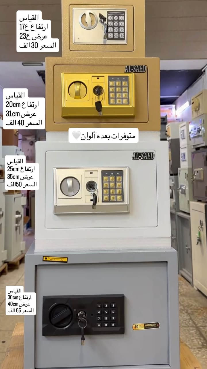 قاصات الماني تستعمل لوضع المال او السلاح او الذهب او لفلوس تفحص قبل الاستلام فول لفول  🔥💯  
راسلونا خاص وتدللون
***********
