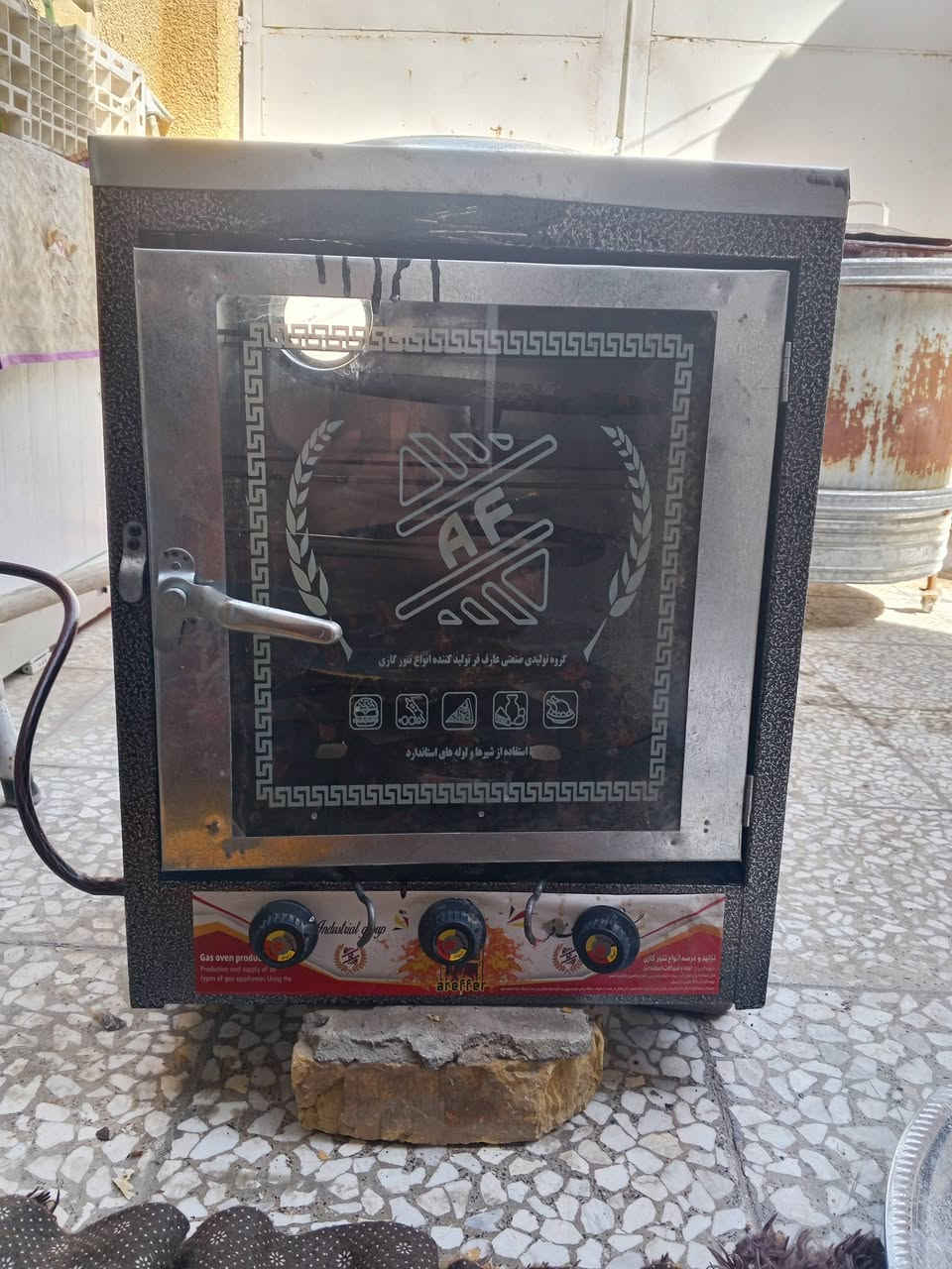 للبيع ***********

