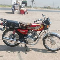 نامه • متياز • ٢٠٢٥