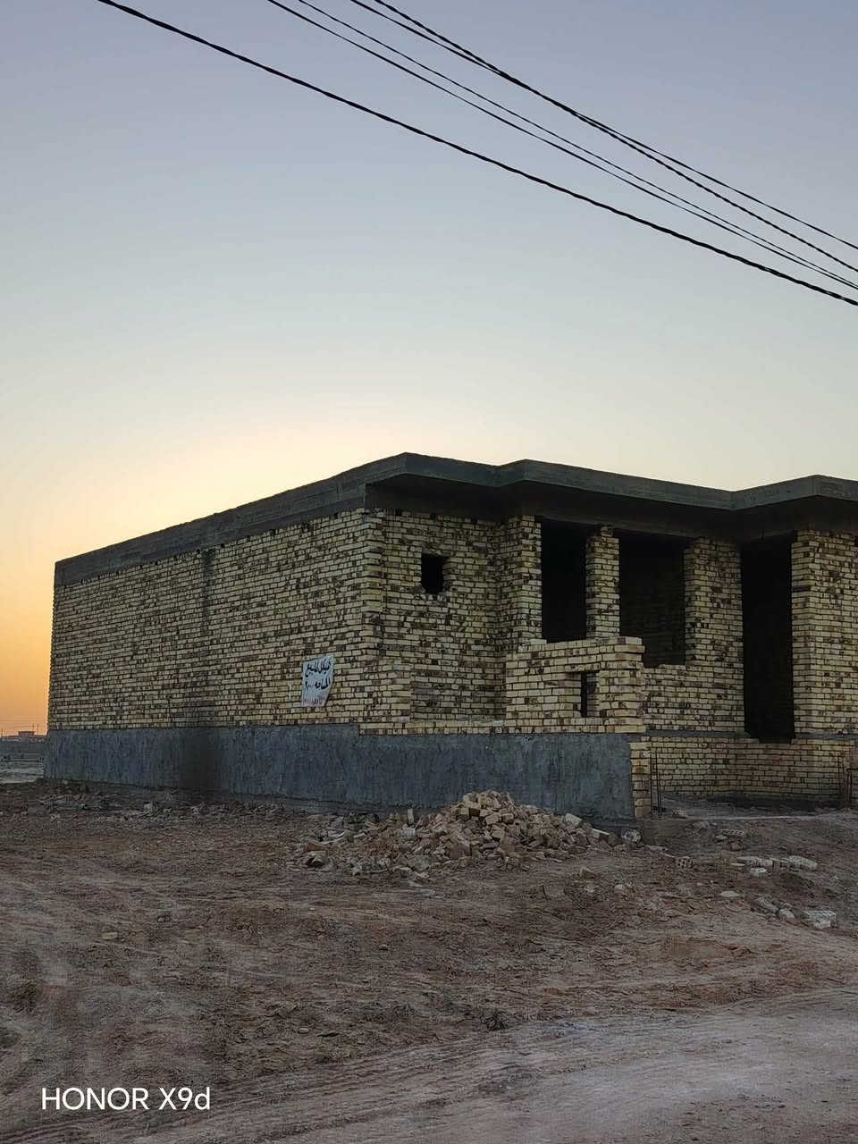 سلام عليكم
بيت هيكل  طابو زراعي للبيع سند 25

المساحه 200متر

يحتوي على غرف2 ومنور

وصاله

ومطبخ

واستقبال

صحيات داخليه وخارجيه

صب كونكريت

العنوان. الديوانية_الدغارة _هور الجبور _مجاور مجمع شارع 30
الاستفسار 
         ***********
السعر♦️ . خاص
_______________________
او زيارة مكتبنا في الدغاره مقابل قائم مقاميه
مكتب عقارات الدغارة
أهلًا وسهلا بكم
