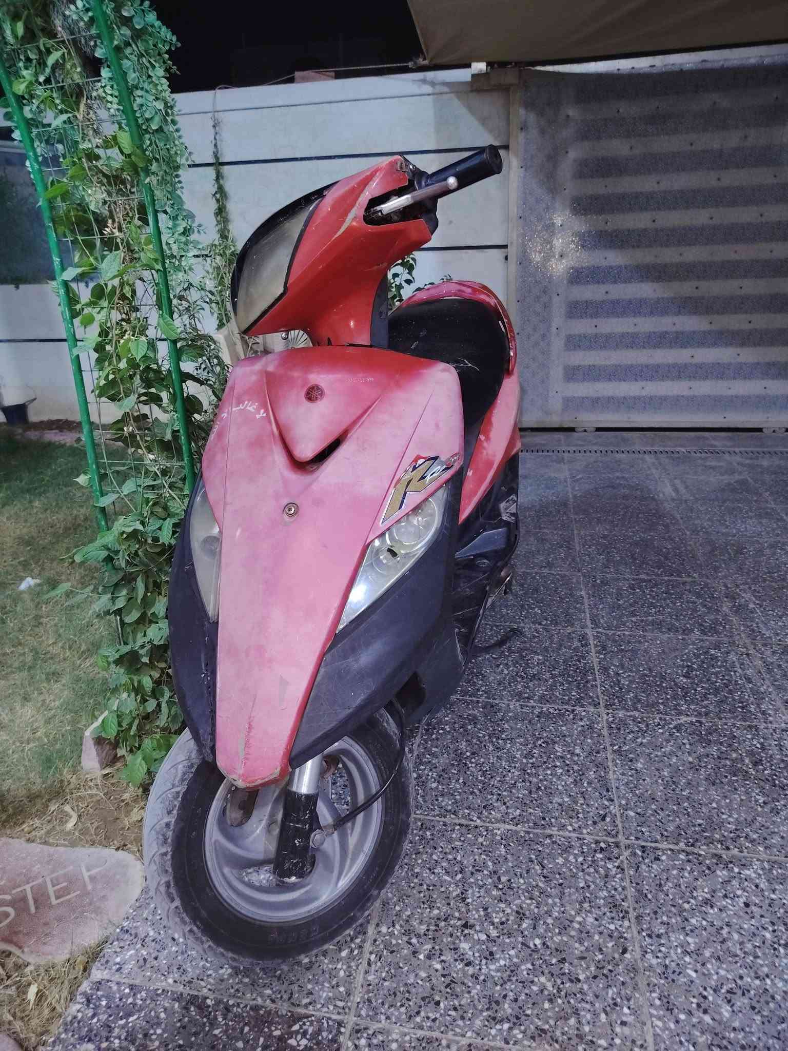 ثعلب • كفاله • مكينة بلاديه