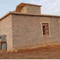 مقابيل دريم ستي • دونم • تسليح حديد