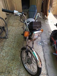 شلامجه • جديده