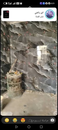 بورسلين • مرمر • كربلاء