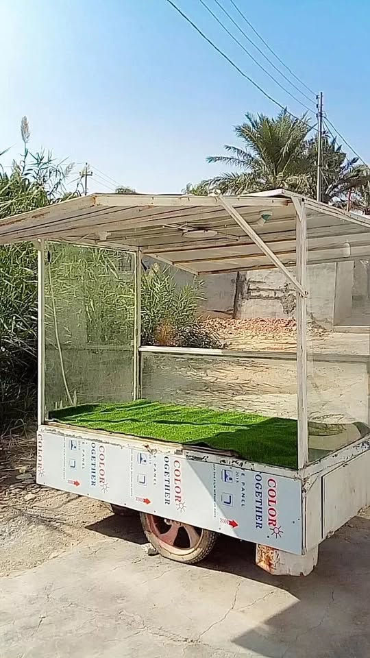 عربانه • للبيع • غير متواجد