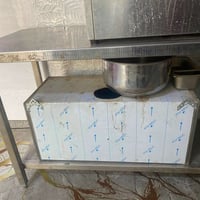 عجانة سورية • ١٢كجم • ميز ستيل ١٫٥٠م×٧٠سم