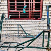 ونج • نضيف • بي ماطور