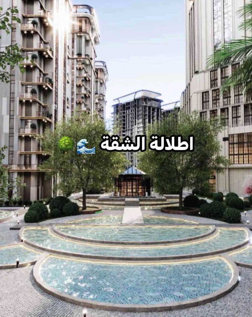 شقة للبيع مساحة 142م في مجمع الاخوة OCR 
زون اول، استلام قريب 
بناية E4 / طابق 13

🔹الي يميز الشقة ماكو بصفها بناية يعني خصوصية عالية
🔹واطلالة داخلية ع المساحات الخضراء والمسطحات المائية
💰بمقدمة 115 مليون قابل للتفاوض
باقي المبلغ يتقسم على 3 دفعات

📞للتواصل والاستفسار : ***********
