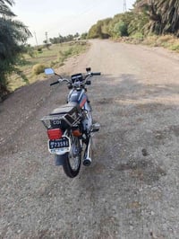 نامه • سكنر • ٢٠٢٦