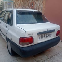 سايبا • ٢٠١٢ • محرك شرط
