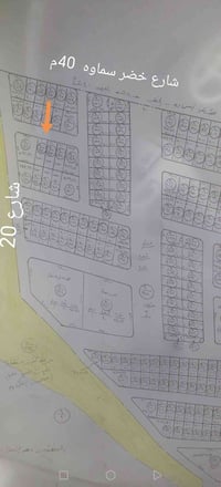عرصه طابو • ٢٥٠م • مقاطعه ٩