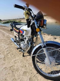 نامه • موديل ٢٦ • اترايك