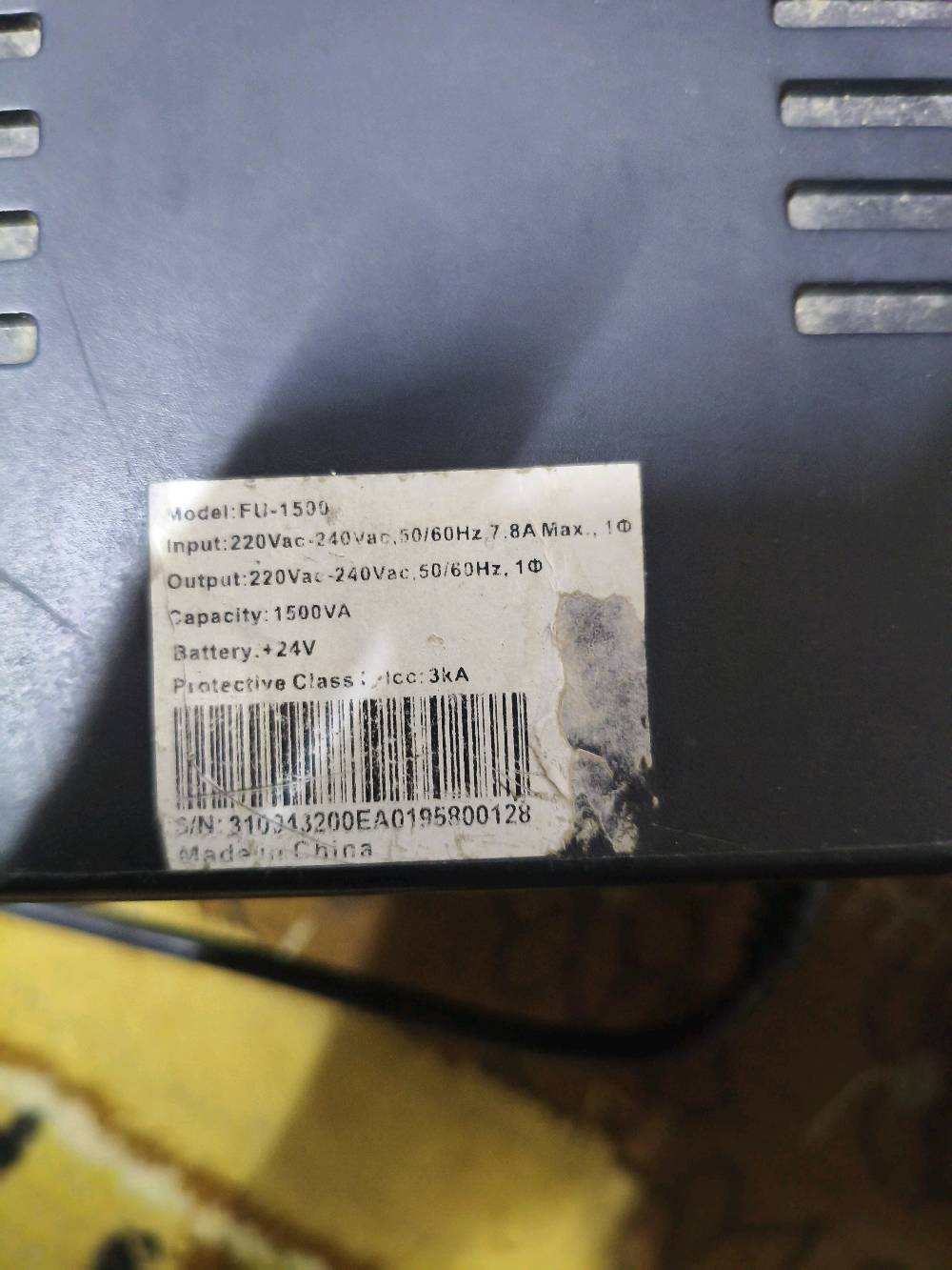 سلام عليكم UPS FANTOM va 1500 من نوعيه Line-Interactive UPS مكاني بغداد الغزاليه رقمي *********** سعره ب 60 وبيه مجال