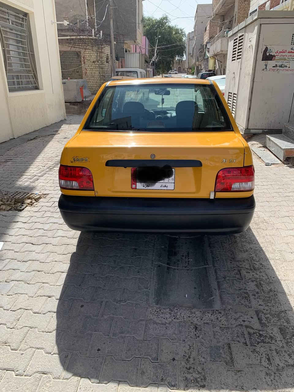 سلام عليكم سايبه موديل ٢١ للبيع سياره حلوه نضيفه مكان بغداد الاعضميه عارضه ٥٠ بيه مجال هاذه رقمي ليحب يتواصل ***********
