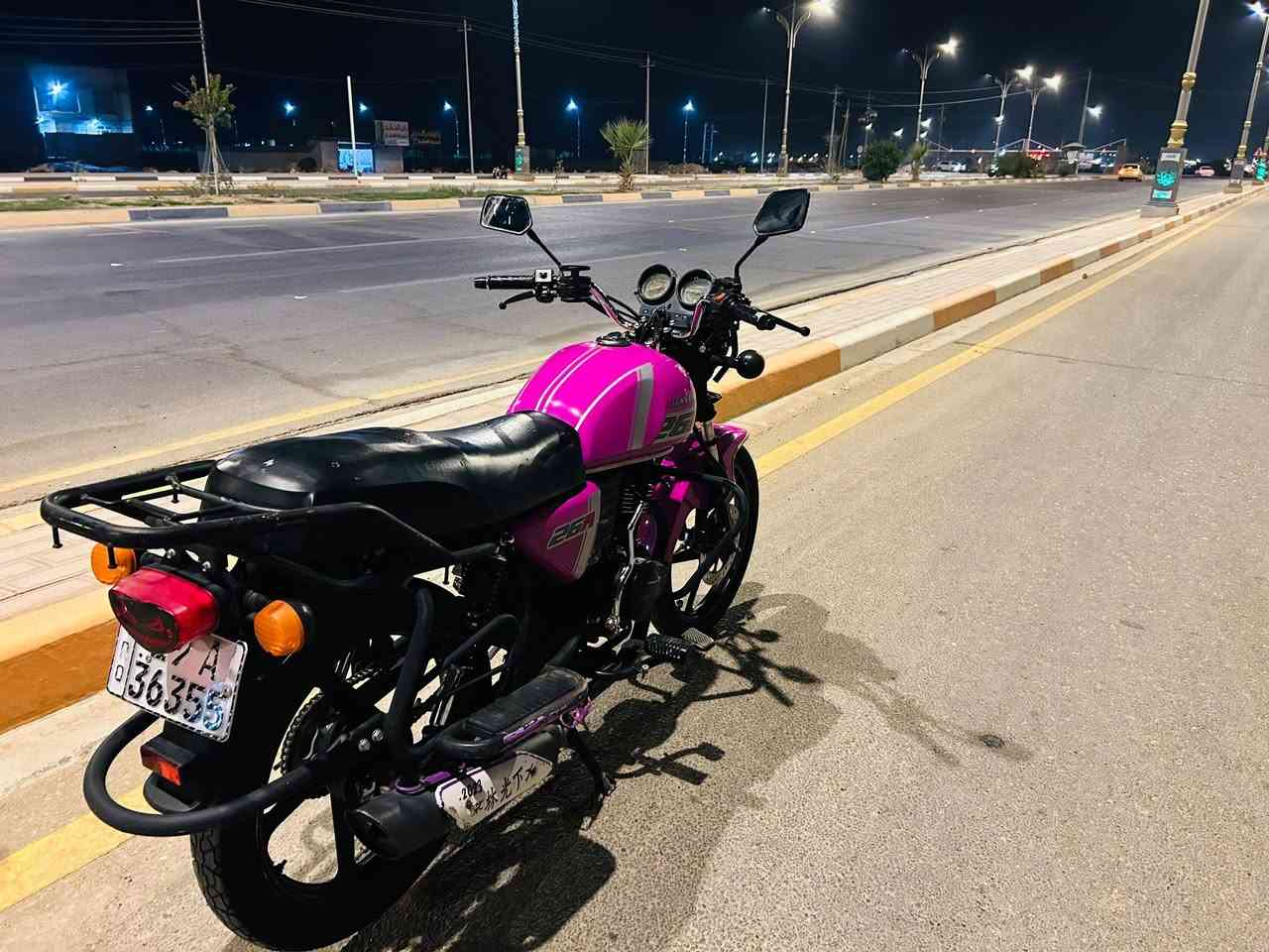 دايون نفخ • ١٥٠ • ٢٠٢٣