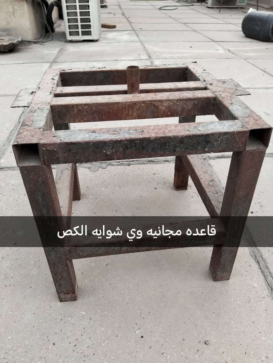 معدات مطعم • كاونتر كاشير • شواية