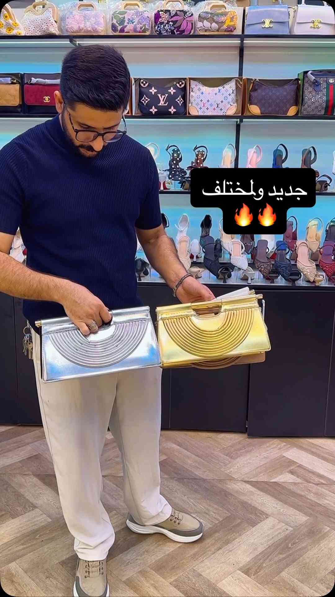

نص مكتوب في الصور:
- جديد ولمختلف