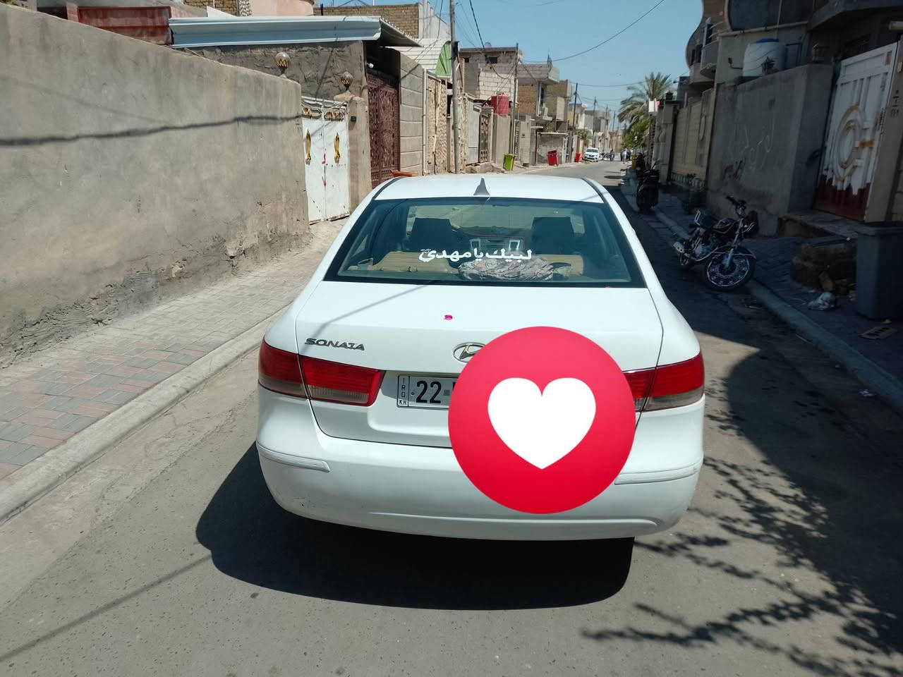 سوناتا 10 رقم اربيل شرط التحويل للمراوس فقط لو جاجر صفره لو أوباما صفره السعر 95 قفل من الاخير السيارة جاهزه من كلشي مكينه كير تخم تاير حداديه بيهه ثلاث قطع ابيع حزام علمود اخلص من القيل و لقال ***********
