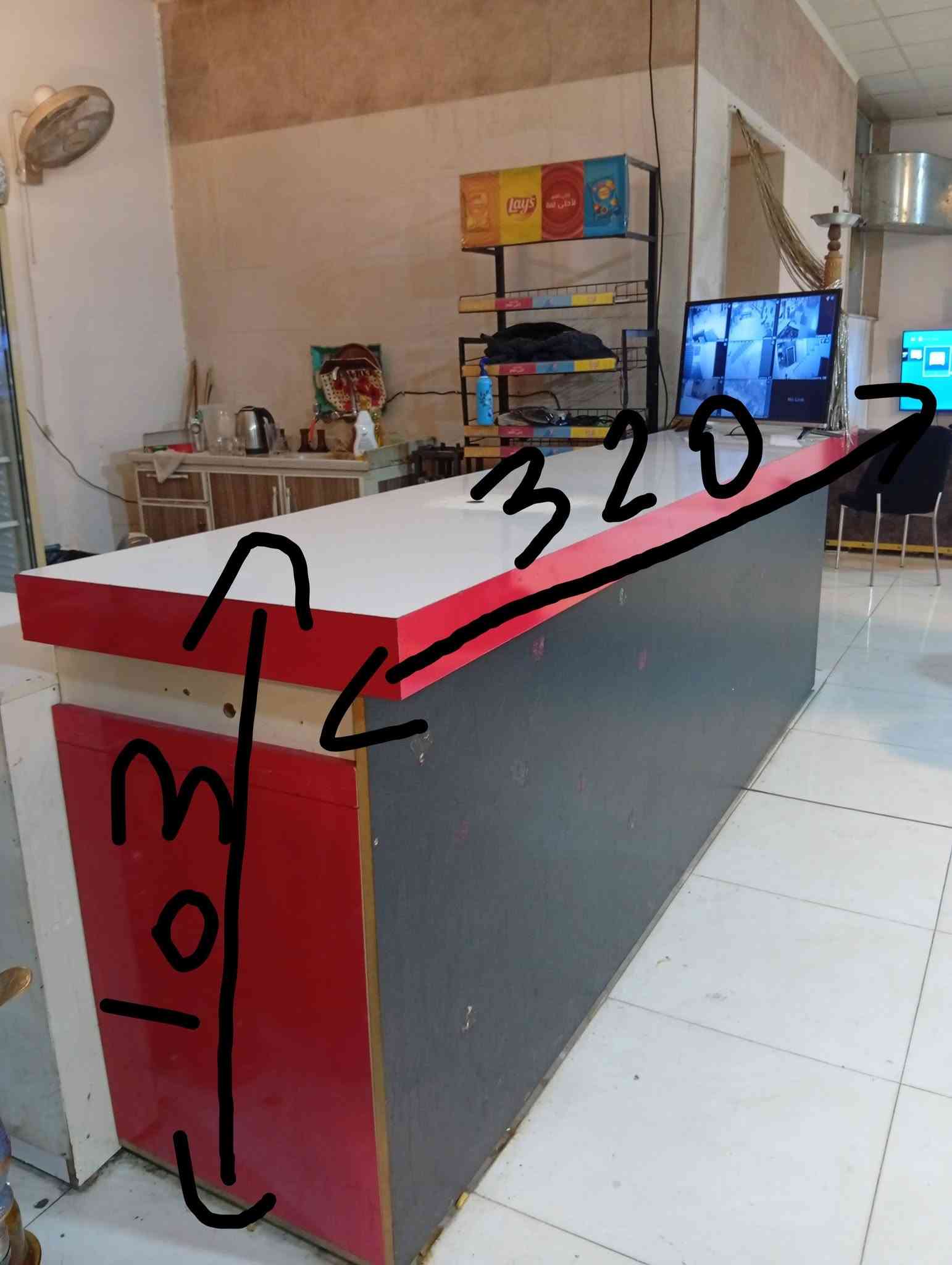 مني بار • ٣٢٠×١٠٣ • ملحق ١٢٠×٩٠