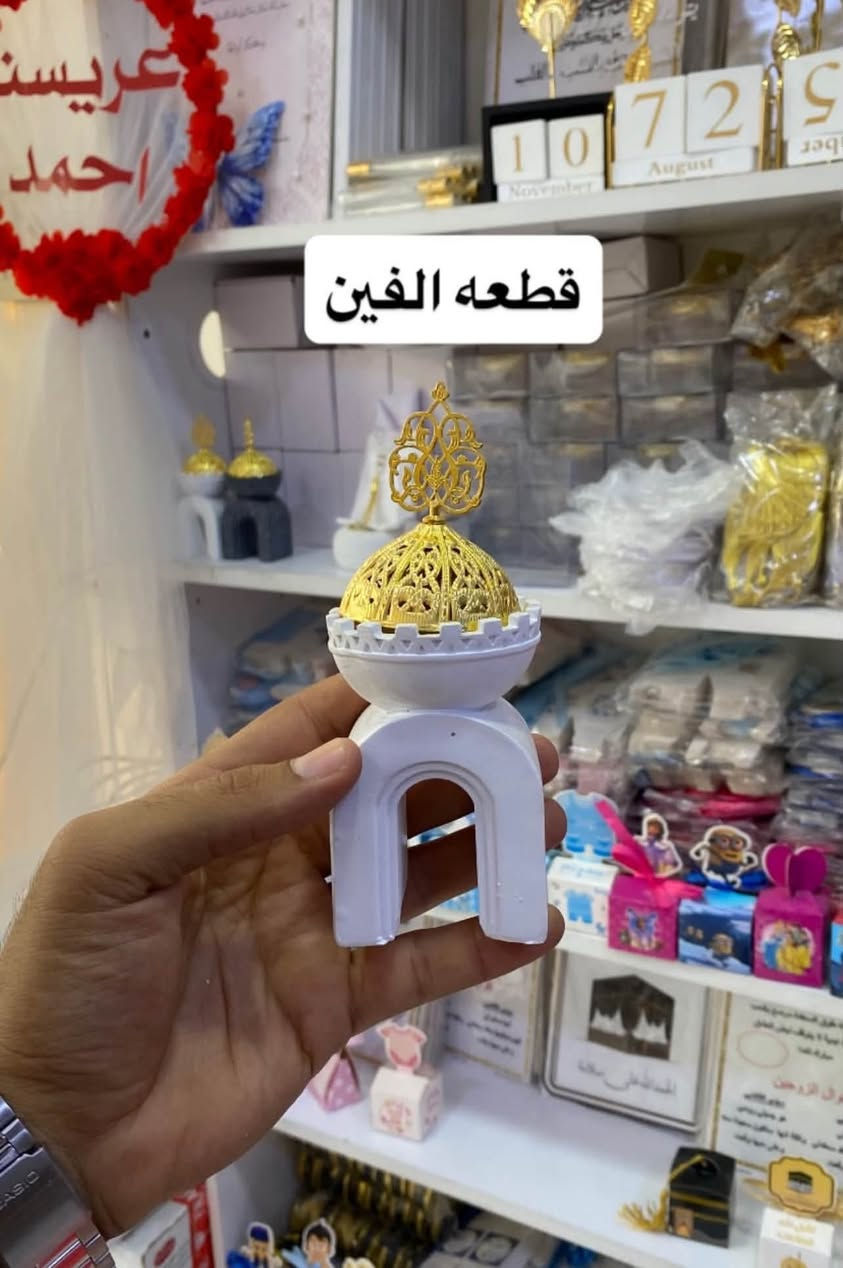 عروض لفتره محدده ⚠️

كافة الموديلات المعروضه مع الاسعار موجوده

  للطلب زورونا بمحل وعندنه توصيل كذلك👍
توصيل مناطق خانقين ب2
توصيل محافظات 5

عنوان خانقين 
📍 توله فروش مقابل تربيه كردستان 
مجاور مطعم هاوس
رقم  ***********
متابعه الصفحاتنه. ننشر كلشي جديد  هناك 
 انستا https://www.instagram.com/evastor_onlin?igsh=MWx0aG5iamh1aHpqaQ%3D%3D&utm_source=qr
تيك توك 
https://www.tiktok.com/@evastore_onlin7?_r=1&_d=e797m3g4hd07id&sec_uid=MS4wLjABAAAASsTiLjRDLMmSc4QT68t8UcPBE22zuBPLnQMPjhRaL9_WRVLuaXGUYJfRksngywBF&share_author_id=7290269356377719813&sharer_language=ar&source=h5_m&u_code=eaf7hgbk27ag0m&item_author_type=1&utm_source=copy&tt_from=copy&enable_checksum=1&utm_medium=ios&share_link_id=9455B74B-DF49-40BF-A8A4-06390AC73614&user_id=7290269356377719813&sec_user_id=MS4wLjABAAAASsTiLjRDLMmSc4QT68t8UcPBE22zuBPLnQMPjhRaL9_WRVLuaXGUYJfRksngywBF&social_share_type=4&ug_btm=b8727,b0&utm_campaign=client_share&share_app_id=1233

