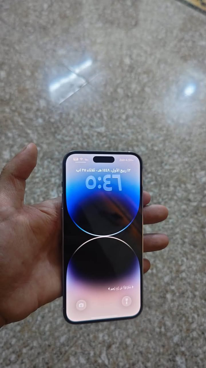 📱 آيفون 14 Pro Max
⚡ نسبة البطارية: 84% الجهاز وتر بروف 
ز الذاكرة: 128 جيجابايت
✨ النظافة: 95% (جهاز نظيف جداً وأخو الجديد)
💰 السعر:850 ألف دينار عراقي فقط!
مكاني بغداد الكاظمية 
رقمي : ***********
