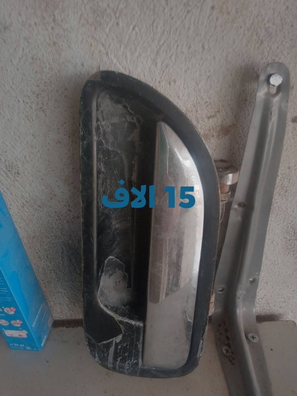 قطع غيار • يدات خلفية • بدون تفاصيل