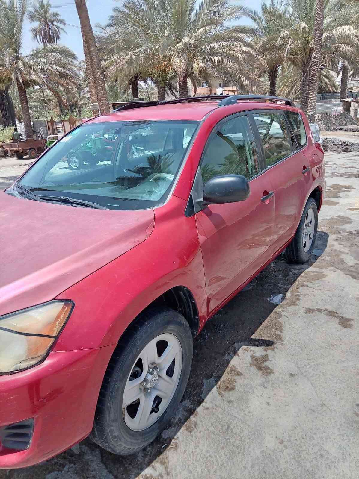 تويوتا راف فور (Toyota RAV4) موديل 2011 – للبيع
الموديل: 2011 (مواصفات أمريكية).
​الرقم: بغداد (باسمي  السيارة / ملكية مضمونة وتحويل مباشر).
​المكان: كربلاء المقدسة.
​الضرر والصبغ: حزام أثر جراد (صبغ تجميلي واقع حال بدون حوادث قوية أو دواخل).
​الحالة العامة: السيارة جاهزة من كافة النواحي، محرك ومكفولة من الأمور الأساسية والجاهزية للتحويل.
​للتواصل والاستفسار (الاتصال أو واتساب):
***********

السعر 91 وبيها مجال ❤️‍🔥
