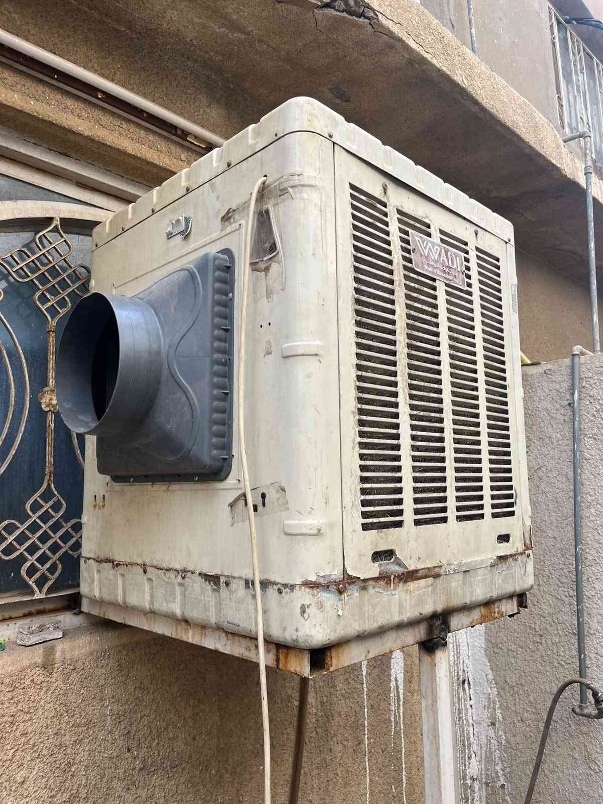 اغراض بيت • نظيفة فوول • بغداد
