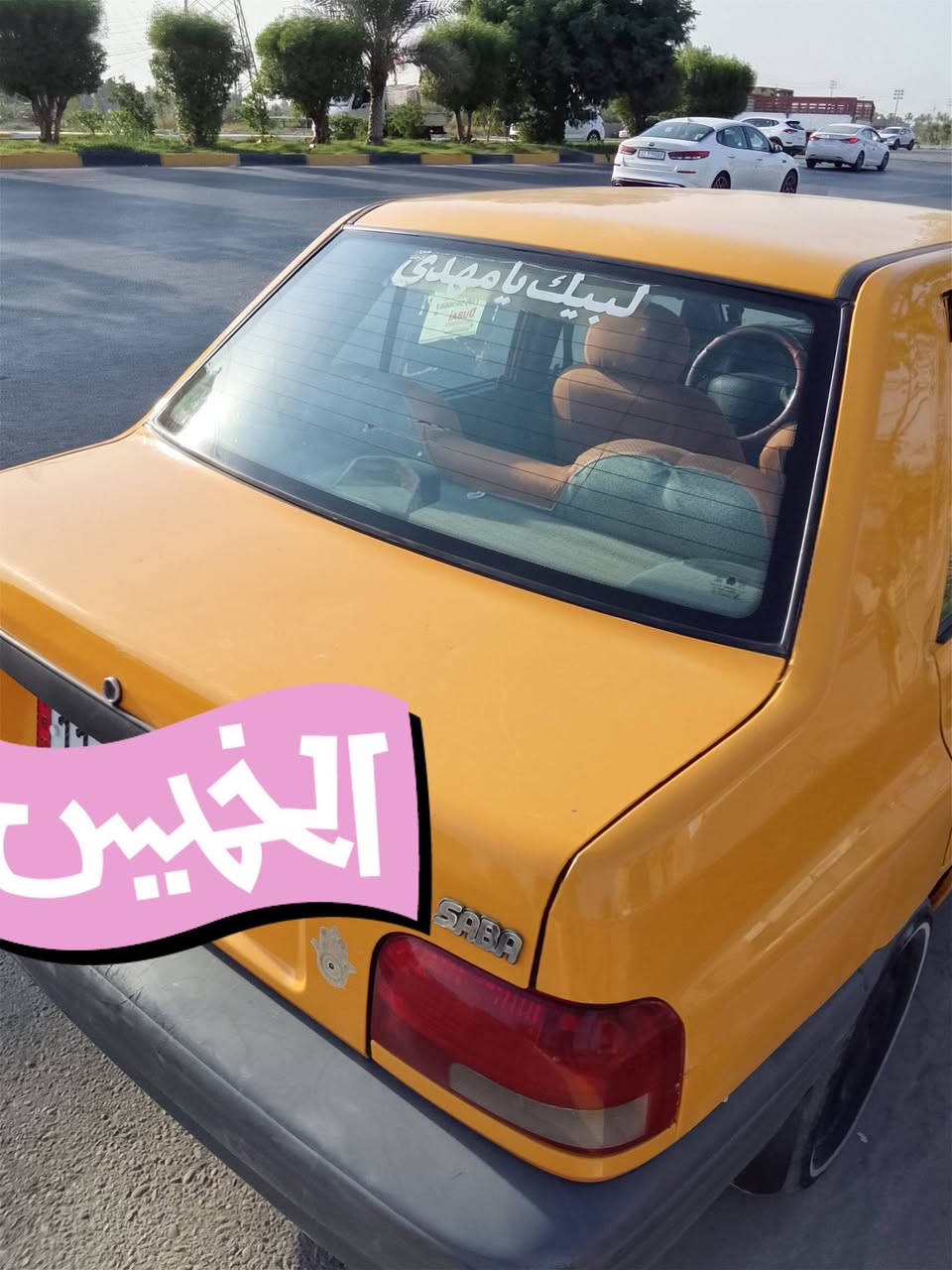 السلام عليكم ورحمة الله وبركاته سايبه للبيع 2018تبريدحداديه تخم تايرسياره حلوه السعر42وبيه مجال سياره بسمي ومصفره ولاربع عليه ***********مرواس بحدث عادي

نص مكتوب في الصور:
- الخميس