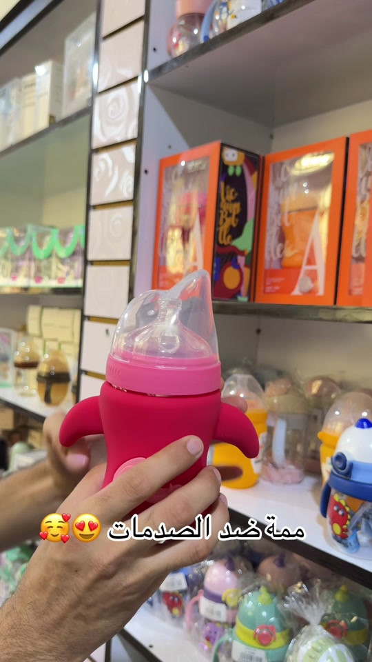 🍼 مَمّة ضد الصدمات 💙 رضاعة أكثر راحة وأمان للطفل 👶✨ 📲 للحجز والاستفسار واتساب فقط: *********** ***********
