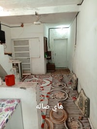 خانه الريبال • ٩٠م • ٣ غرف