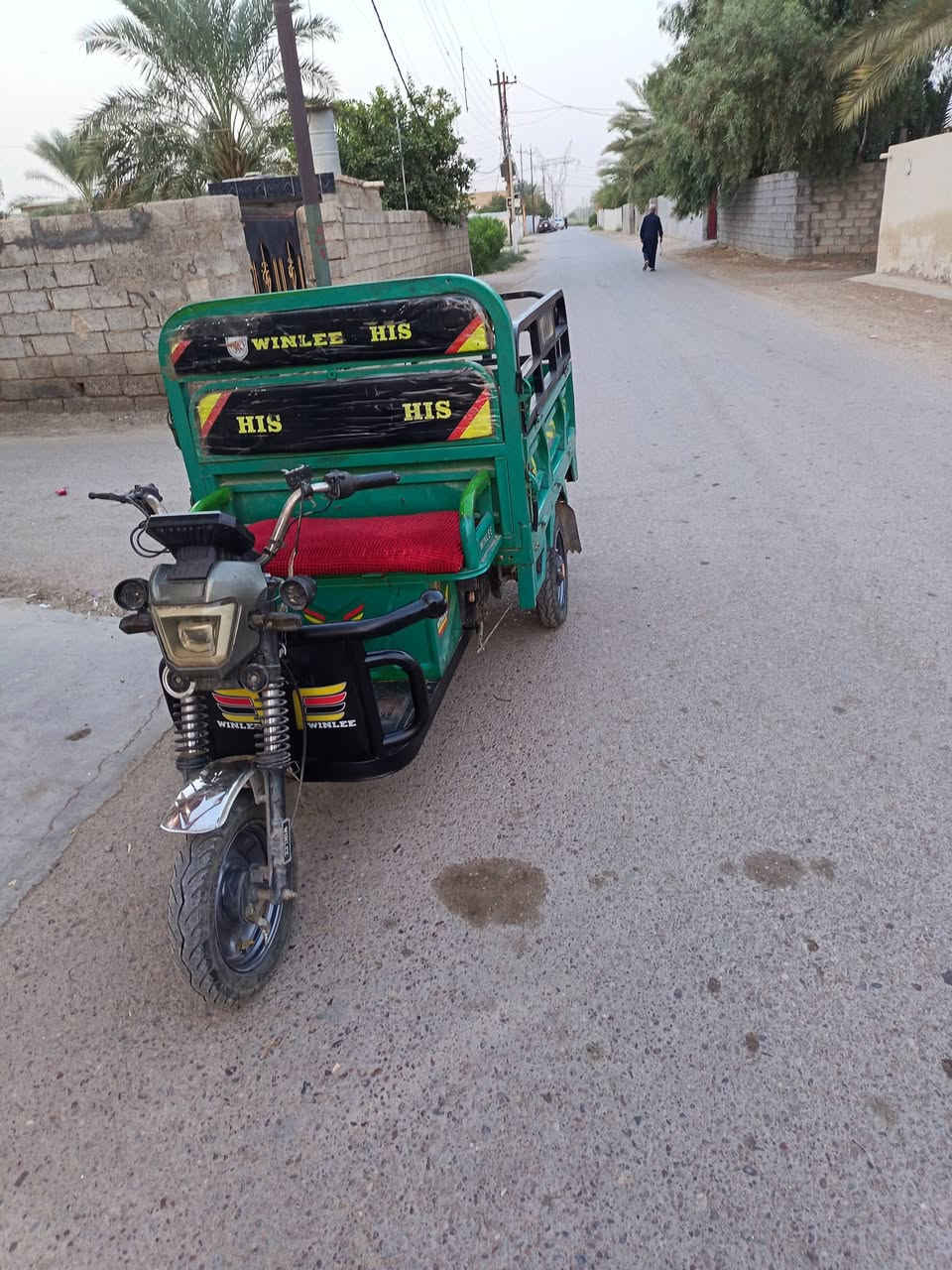 ستوته شحن • ٢٠٢٦ • نضيفه