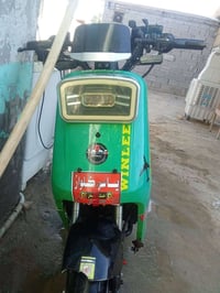 باسكل شحن • R9 • بطاريات جديده