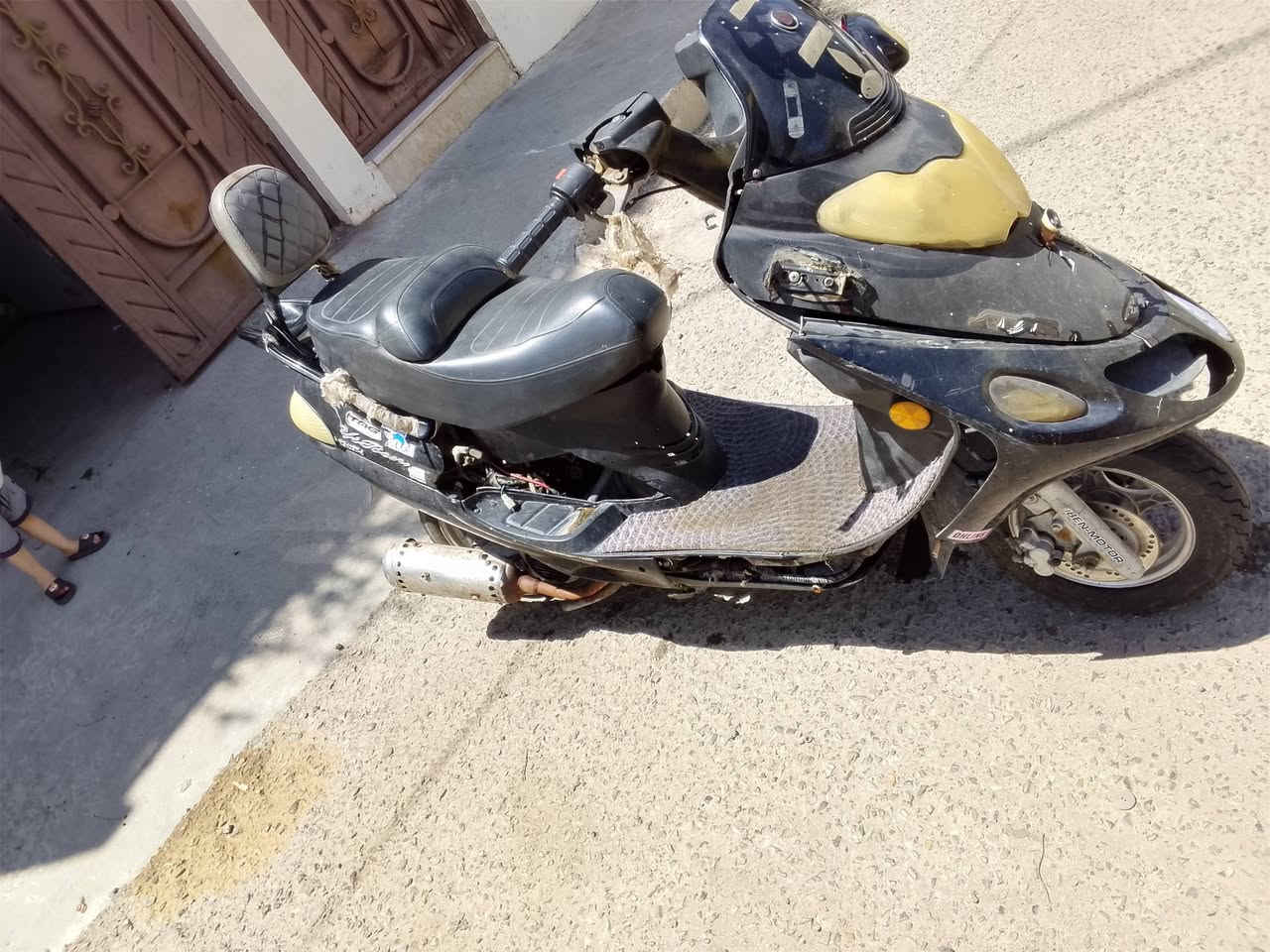 موطور للبيع سعر 250رقم الهاتف ***********
