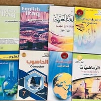 استنساخ الكتب • دقة عالية • واتساب