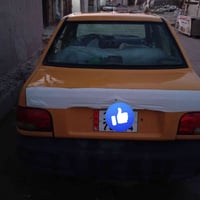 سايبه موديل 13رقم انكليزي بغداد مصفره هيئه وغرامات تحويل مباشر تبريد ع...