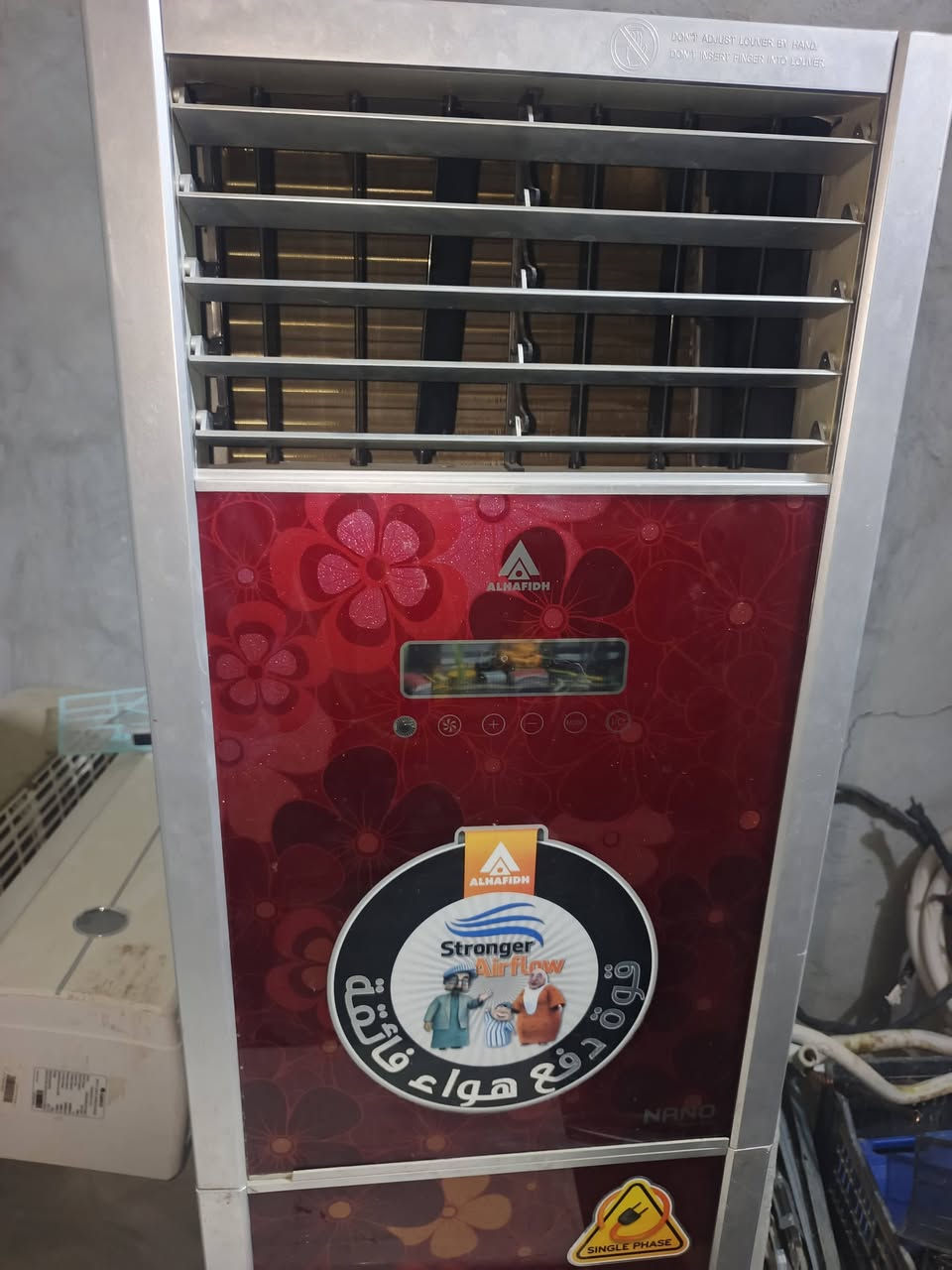 سبلت  الحافظ للبيع طنين   نضيف شرط الشغل  غاز كامل  بدون بوري
السعر ٣٢٥  كربلاء حي المهندسين 
تلفون ***********
