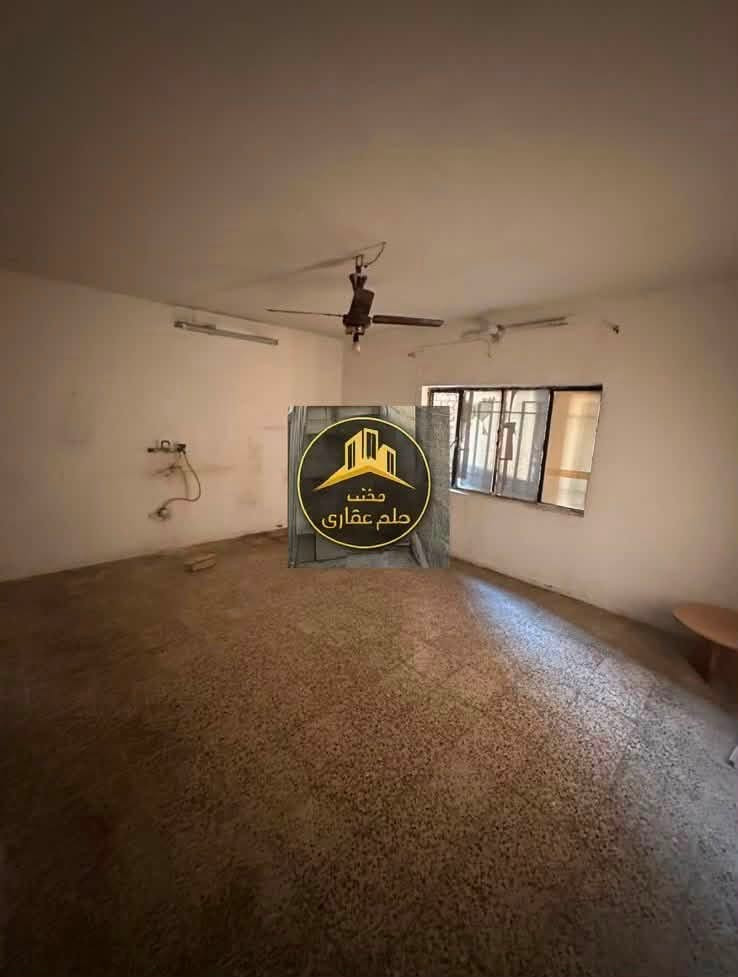 :
🏠 للإيجار | السيدية

شقة طابق أول – معزولة عزل تام

📍 موقع الشقه : السيدية – شارع الكويتي 

تفاصيل الشقة:

• غرفتين نوم

• صالة

• مطبخ

• خدمات

✨ شقة مناسبة للسكن العائلي، بموقع هادئ ومميز.

بدل الايجار : 600 ألف دينار عراقي

📌 متوفر لدى مكتب حلم عقاري

📞 للتواصل والاستفسار:

***********
