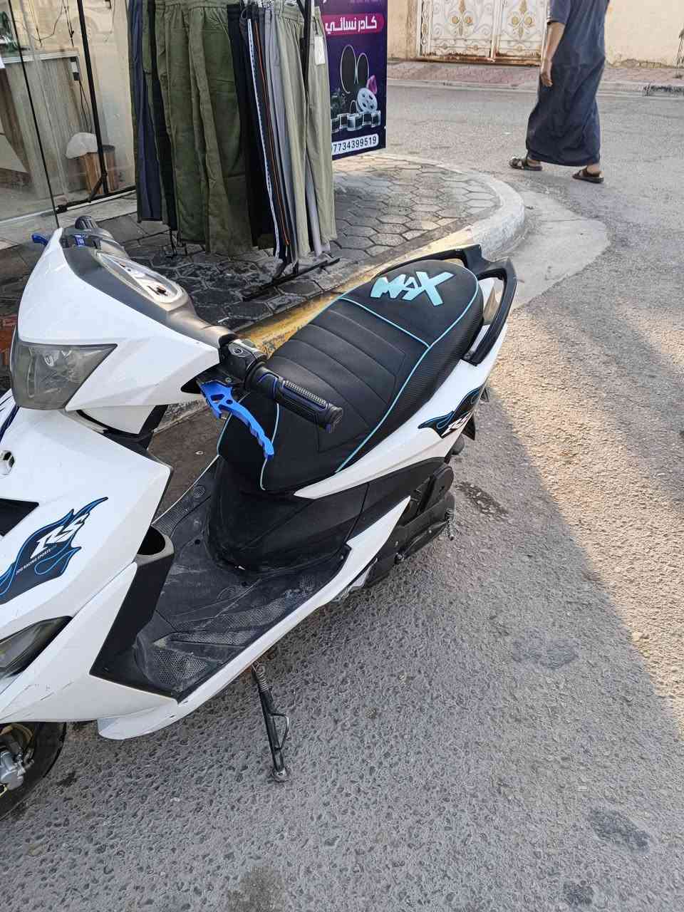 سلام عليكم
ماكس fs موديل 2024 
يدات رياضيه 
قفل بريك رياضي 
صلنصه رياضيه 
كهربائيه دراجه كله شغاله 
بيه خيط تبخير 
مكينه ما مفتوحه 
كفرات بلاديه مال شركه سعر 450
كربلاء ***********
