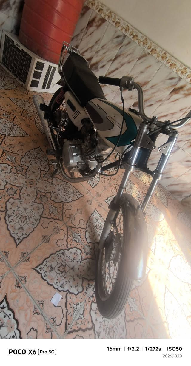 مراوس ماكس • تحتاج تجفيت